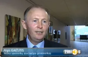 Algis Gaižutis