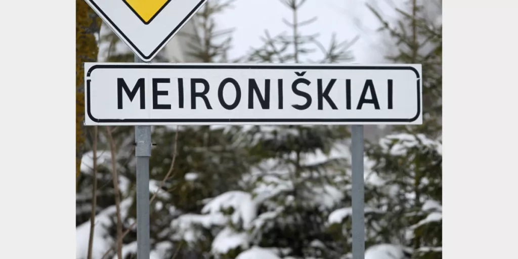 1400x700meironiskisam6c9875