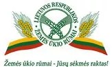 zur,žūr,logo