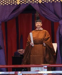 Naruhito